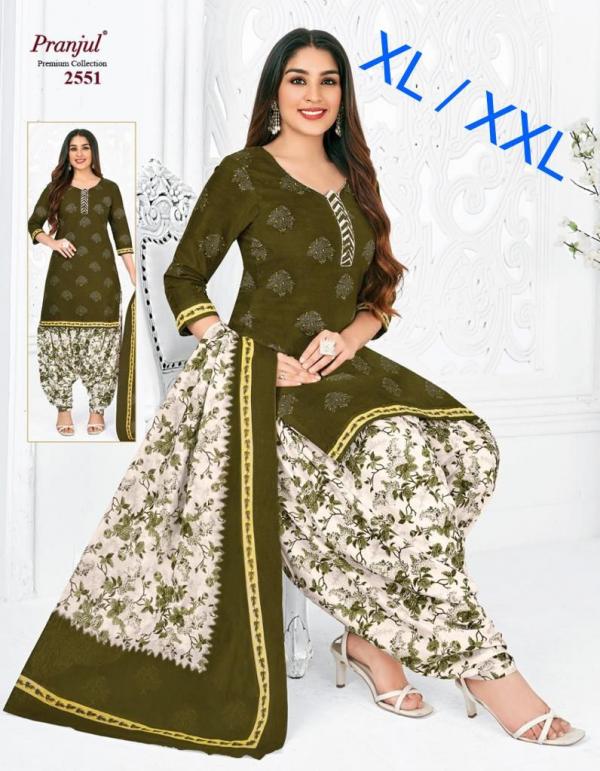 Pranjul Preksha Hit Collection Cotton Designer Patiyala Readymade Suit